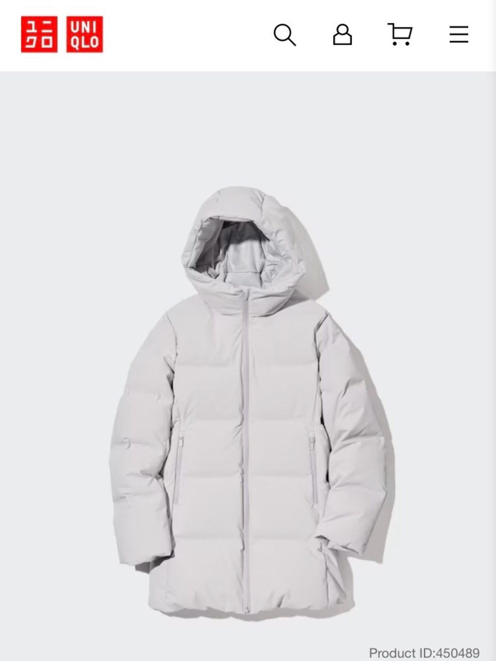 UNIQLO Women’s Down Hooded Puffer Coat in Light Gray new without tag